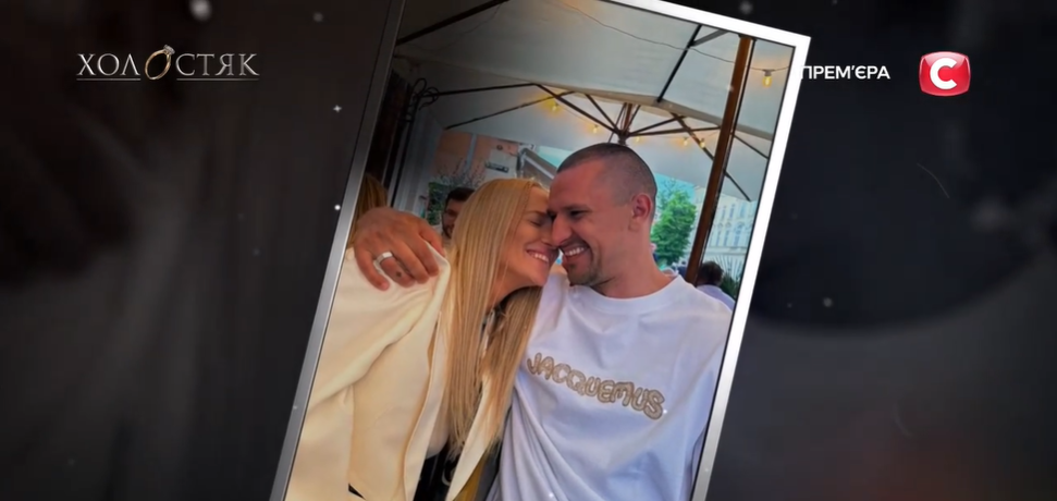 Тарас Цимбалюк вперше розкрив причину розставання зі Світланою Готочкіною